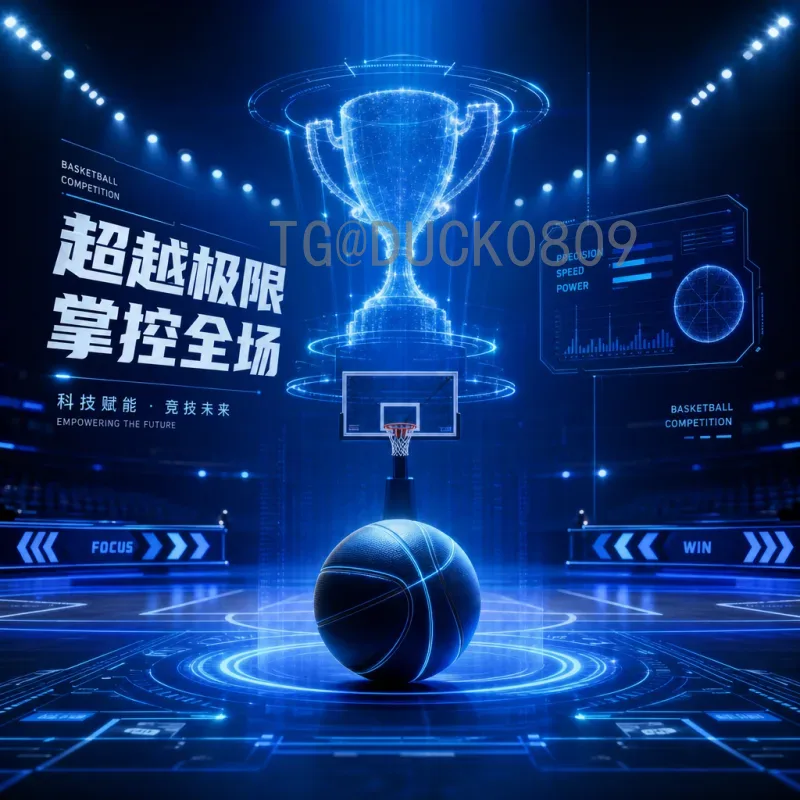 2026国际足联世界杯阿根廷队：卫冕征程与新生力量的崛起
